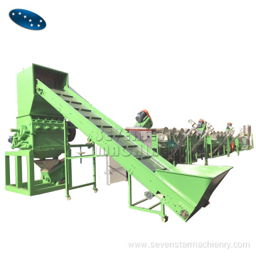 Agricultural film washing recycling machine